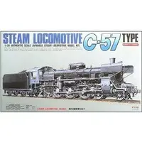 1/50 Scale Model Kit - Steam locomotive