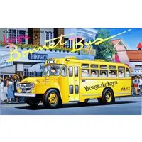 1/32 Scale Model Kit - Bus