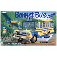 1/32 Scale Model Kit - Bus