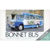 1/32 Scale Model Kit - Bus