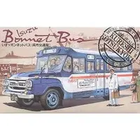 1/32 Scale Model Kit - Bus