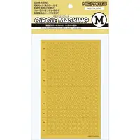 Painting Mask Sticker - Decals - Pre-cut Circle Sticker For Masking
