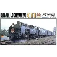 1/50 Scale Model Kit - Steam locomotive