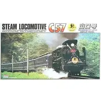 1/50 Scale Model Kit - Steam locomotive