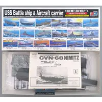 1/800 Scale Model Kit - Aircraft carrier