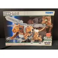 Plastic Model Kit - ZOIDS / Gravity Saix