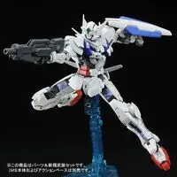 Gundam Models - Mobile Suit Gundam 00 / Gundam Exia