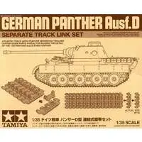1/35 Scale Model Kit - Tank