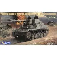 Plastic Model Kit - Tank