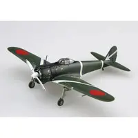 1/72 Scale Model Kit - C series / Nakajima Ki-43 Hayabusa