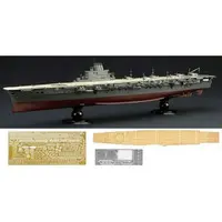 1/700 Scale Model Kit - Warship plastic model kit / Japanese aircraft carrier Taiho