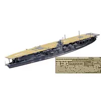 1/700 Scale Model Kit - Aircraft carrier / Japanese aircraft carrier Akagi