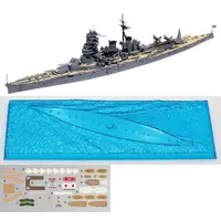 1/700 Scale Model Kit - Warship plastic model kit / Japanese battleship Hiei