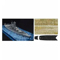 1/700 Scale Model Kit - Warship plastic model kit / Japanese Battleship Yamato