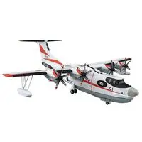 1/144 Scale Model Kit - Search and rescue aircraft