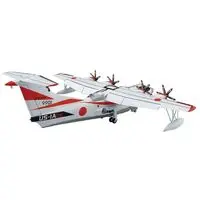 1/144 Scale Model Kit - Search and rescue aircraft