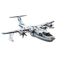 1/144 Scale Model Kit - Search and rescue aircraft