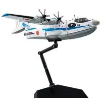 1/144 Scale Model Kit - Search and rescue aircraft