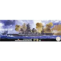 1/700 Scale Model Kit - Seaway Model Series / Japanese battleship Ise