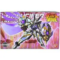 Plastic Model Kit - Danball Senki / LBX Lucifer