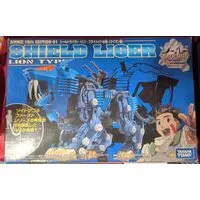 Plastic Model Kit - ZOIDS / Shield Liger