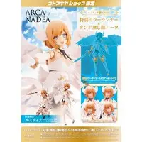 Plastic Model Kit - ARCANADEA / Lumitia