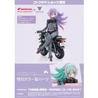 Plastic Model Kit - MEGAMI DEVICE / PUNI MOFU LANG & Honda Z50J Gorilla