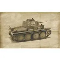 1/35 Scale Model Kit - Tank