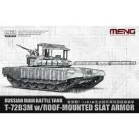1/72 Scale Model Kit - Tank