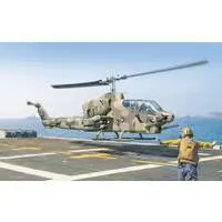 1/48 Scale Model Kit - Attack helicopter