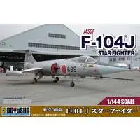 1/144 Scale Model Kit - Japan Self-Defense Forces / Lockheed F-104 Starfighter