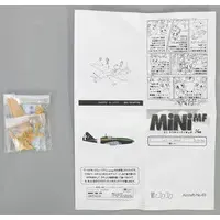 1/144 Scale Model Kit - Fighter aircraft model kits / Reggiane Re.2005 Sagittario