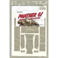 1/35 Scale Model Kit - Tank