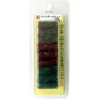File - File Ball Set