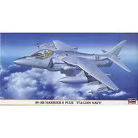 1/48 Scale Model Kit - Fighter aircraft model kits / McDonnell Douglas AV-8B Harrier II