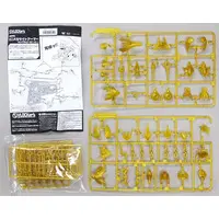 Plastic Model Kit - VLOCKer's