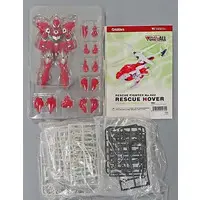 Plastic Model Kit - VLOCKer's