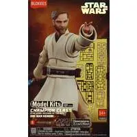 Plastic Model Kit - STAR WARS