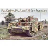 1/35 Scale Model Kit - Tank