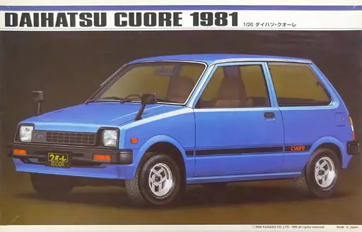 Plastic Model Kit - DAIHATSU