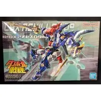Plastic Model Kit - Danball Senki / LBX Achilles