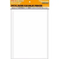 Decals - Decal Paper for Inkjet Printer