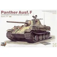 1/35 Scale Model Kit - Tank
