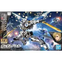 Gundam Models - MOBILE SUIT GUNDAM IRON-BLOODED ORPHANS / ASW-G-01 Gundam Bael