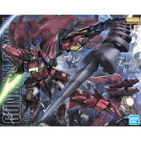Gundam Models - NEW MOBILE REPORT GUNDAM WING / Gundam Epyon
