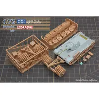 1/72 Scale Model Kit - Tank