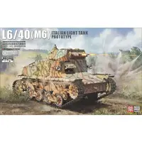 1/35 Scale Model Kit - Tank