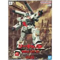 Gundam Models - MOBILE SUIT GUNDAM Formula 91 / F91 Gundam F91