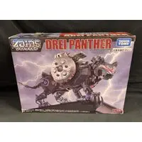 Plastic Model Kit - Zoids Wild / Drei Panther