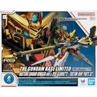 Gundam Models - MOBILE SUIT GUNDAM SEED DESTINY